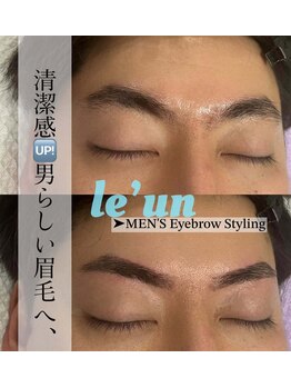 ルアン 六本木店/