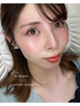 ティントアイラッシュ 東久留米店(tinto eyelash)/アンドヘルシー