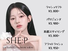 シイプ(SHE:P)