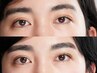 ＊特別な美眉コース(眉毛デザイン+糸脱毛+ブロウリフト)＊　