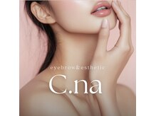 シーナ(C.na)