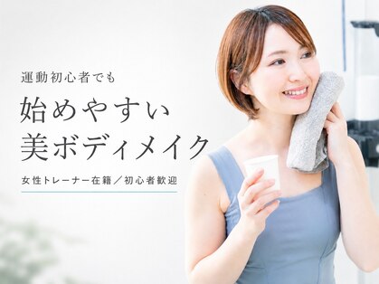 オンザライン 名古屋高岳店(ON THE LINE)の写真