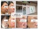 アルルプラス 南草津(ARuru+)の写真