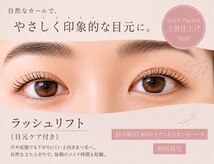 カプロ キャトル(Capullo de Quatre)