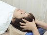 【学割U24】★新規限定★　全身もみほぐし　50分　¥2800