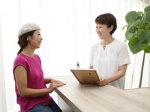 ルーナロッサ(Luna Rossa)/カウンセリング