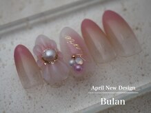 ブラン(Bulan)/4月新作デザイン