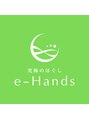イーハンズ 新宿南店(e-Hands)/e-Hands新宿南店
