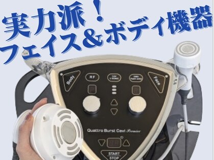 リラクゼーションほほえみの写真