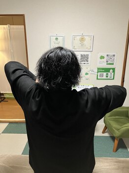 いやしや/使いすぎによる疲労