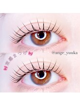 アンジュ 立町店(Ange.)/しっかり上げデザイン