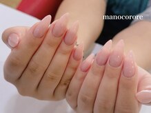 マーノコローレ(mano corore)の雰囲気（イベントに合わせたスカルプ長さ出しも対応★駐輪駐車場完備。）