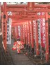 七五三記念写真映えシェービング/襟足深め/うれしいパックつき！