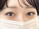 トコ(toco)の写真/下がりまつげでお悩みの方必見！【人気のパリエク】パリジェンヌ+100本¥10000！！まつげ洗浄付♪