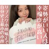 コガオ ファクトリー(KOGAO FACTORY)のお店ロゴ