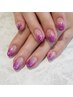 【HAND】ラメグラデーション