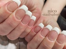 ニコ 茨木(nico)/フレンチネイル