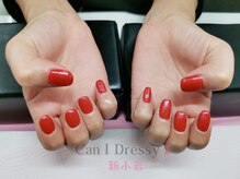 キャンアイドレッシー 新小岩店/運アップ☆レッドネイル