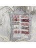 一番人気！！【Meguna限定】　定額デザイン　ハンド　7000円～