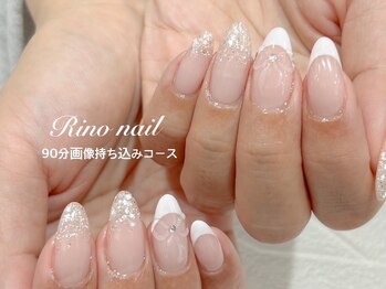 リノ ネイル(Rino nail)/ちゅるリボン70501