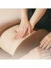 【５名様限定】腸もみモニター募集(4回分) ¥28,000→¥16,800(40％off)