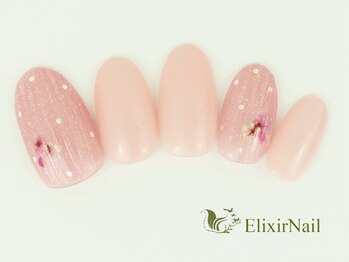 エリクサーネイル 新橋(Elixir Nail)/定額a シンプル／クーポン使用
