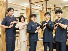 和未接骨院 和未整体院の雰囲気（スタッフ）