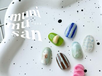 ムニムサン(0203 munimusan)の写真/300色のカラー・1000種パーツでご希望のデザインを叶えます★ネイルと一緒に耳ツボジュエリーもオススメ◎