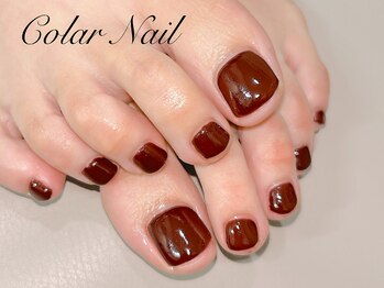 コラールネイル 本町(Colar Nail)/秋色ワンカラーで美足