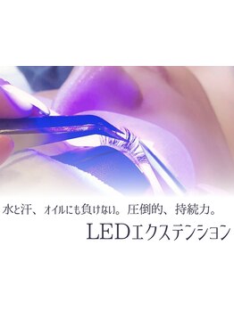 キープ力が自慢のサロン