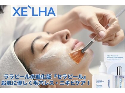 サロンエヌ(salon N)の写真