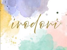 イロドリ 南森町(irodori)