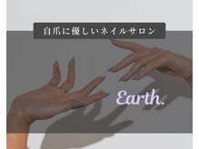 アース(Earth.)
