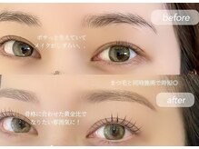 ホルス 泉大津店(Holus)/アイブロウスタイリング