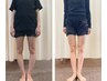 【見た目が一気に変わる】O脚矯正×美脚ライン 60分 ¥2,980