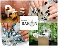バロン 平塚店(BARON)
