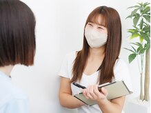 全力ストレッチ 千葉店の雰囲気（疲れにくくしなやかな体に近づけます。）