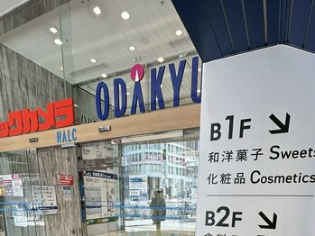 センス 新宿西口駅前(SENSE)/SENSE新宿西口/センス/メンズ