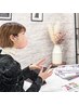 パーソナルカラー診断＋顔タイプ診断（東京）