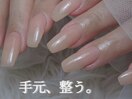 シンプル、だから美しい。