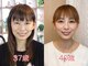 Pure salon naonao【小顔・フェイシャル】の写真