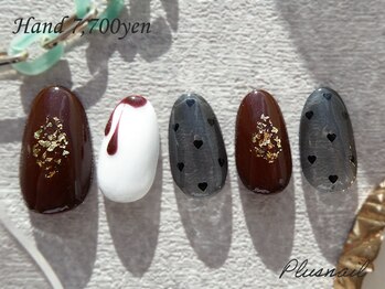 プラスネイル 北千住東口店(PLUS NAIL)/【3324】チョコレートネイル☆