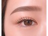 【平日限定】WAX 脱毛美眉スタイリング☆間引きなし ¥7,280→¥3,480