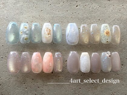 アトリエ フワリ(atelier fwari)の写真