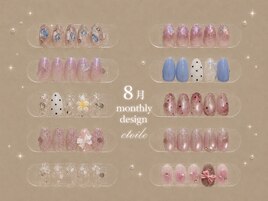 8月定額デザイン