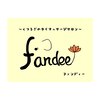 ファンディー(fandee)のお店ロゴ
