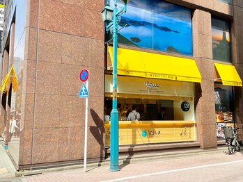 ニーナ 銀座 有楽町(nina)/【道案内】6.直進で広島ショップ