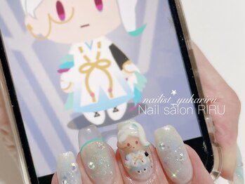 リル(RIRU)/痛ネイル/3Dネイル/キャラクター