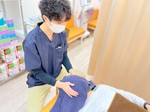 エバーグリーン鍼灸整骨院 九段下院/頭スッキリフレ【九段下／東京】