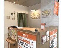 カラダファクトリー パパ 上尾店(PAPA)の雰囲気（【北上尾駅から徒歩6分】P・A・P・Aプリンセス棟1階にあります。）